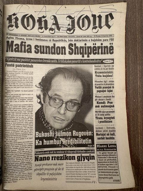 Koha Jonë 1998-07-31